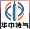 Central China Special Gas (CCSG) Co., Ltd