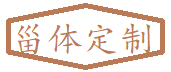 Taizhou qianbai biotechnology co. LTD