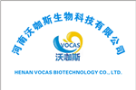 Henan Vocas Biotechnology Co., Ltd