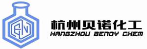 Hangzhou Benoy Chemical Co., Ltd.