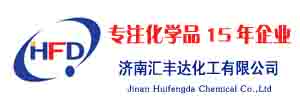 Jinan Hui Feng Da chemical Co., LTD.