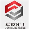 Zhejiang junyou chemical co., ltd