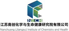 Jiangsu Nanchuang Chemical and Life Health Research Institute Co., Ltd.
