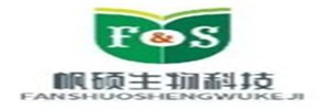 Jinhua Fanshuo Biological Technology Co. LTD