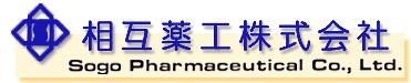 Sogo Pharmaceutical Co.,Ltd.