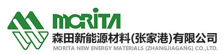 Morita Chemical Industries Co.,Ltd.