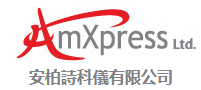 AmXpress