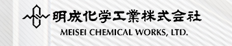 Meisei Chemical Works, Ltd.