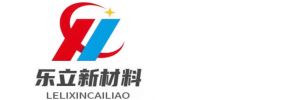 Shandong le Li New Materials Co. , Ltd.