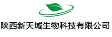 Shaanxi xintianyu Biotechnology Co., Ltd.