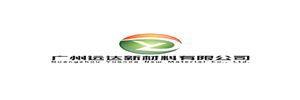 Guangzhou Yuanda New Material Co., Ltd.