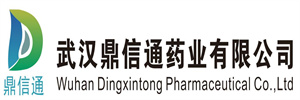 Wuhan Dingxintong Pharmaceutical Co. , Ltd.