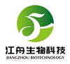 Tai 'an Jiangzhou Biotechnology Co., LTD
