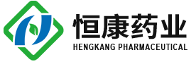Hunan Zhangjiajie Hengkang Biological Pharmaceutical Co., LTD