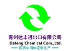 Qingzhou dafeng import and export Co. LTD