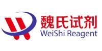 Hubei wei shi reagent group ltd., company