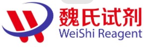 Hubei wei shi reagent group ltd., company