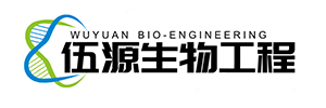 Chengdu Wuyuan Bioengineering Co., Ltd.