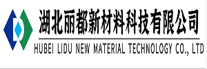 Hubei Lidu New Material Technology Co., Ltd.