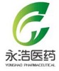 Shandong Zhanhua Yonghao Pharmaceutical Technology Co., Ltd