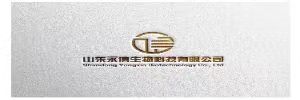 Shandong Yongxin Biotechnology Co., Ltd