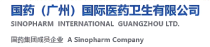 Sinopharm International Guangzhou Ltd.