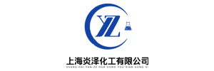 Shanghai Yanze Chemical Co., Ltd.