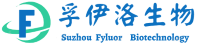 Suzhou Xiya Pharmaceutical Co., Ltd.