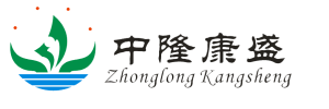 Hubei zhonglong Kangsheng Fine Chemical Co., Ltd