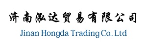 Jinan Hongda Trading Co., Ltd.