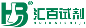 Hunan Hui Bai Shi Biotechnology Co., Ltd.