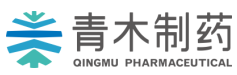 Sichuan Qingmu Pharmaceutical Co., Ltd.