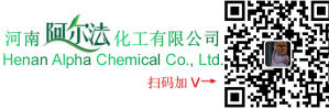 Henan Alpha Chemical Co., Ltd.