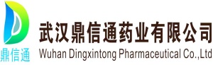 Wuhan Dingxintong Pharmaceutical Co. , Ltd.