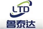 Shandong Luteida Chemical Co., Ltd.