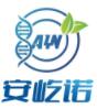 Shanghai Anyinuo Biomedical Technology Co., Ltd.