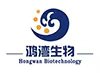 Jinan Hongwan Biotechnology Co., Ltd.