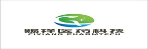 Zaoyang cixiang medical technology co. LTD