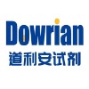 Shanghai Daolian Reagent Co., Ltd