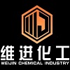 Shandong Weijin Chemical Technology Co., Ltd.