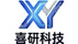 Anyang Xiyan Technology Co., LTD