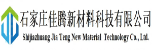 Shijiazhuang Jia Teng New Material Technology Co., Ltd.