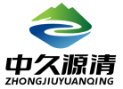 Hubei Zhongjiu Yuan Qing Environmental protection Technology Co., LTD