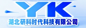 Hubei Yanke Times Technology Co., Ltd
