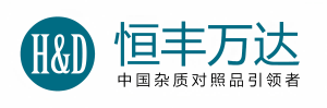 ShenZhen H&D Pharmaceutical Technology Co., LTD