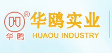 Yancheng Huaou Industries Limited