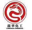 Quzhou Longhua Medical Chemistry Co., Ltd
