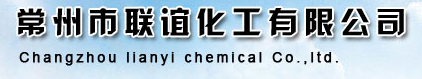 Changzhou Lianyi Chemical Co., Ltd