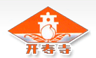 Shijiazhuang Haosheng Chemical Co., Ltd