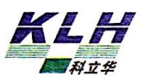 Anhui Kelihua Chemical Co., Ltd